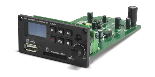 Dig Rec Module With Usb/Sdcard DPR500M Chiayo